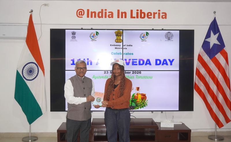 11th Ayurveda Day Celebration- 23 September 2026